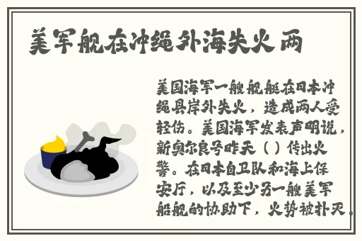 施主就让贫僧C进去吧
