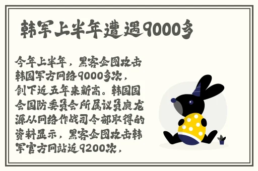 少妇与子浴室乱
